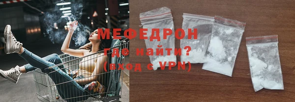 дмт Ростов