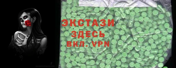 прущий лед Россошь
