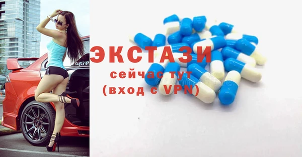 каннабис Рославль