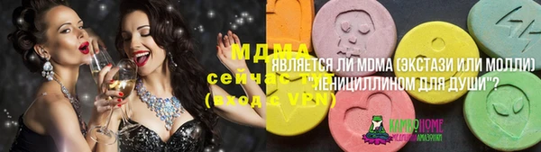 дмт Ростов
