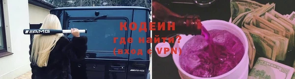 ПСИЛОЦИБИНОВЫЕ ГРИБЫ Алексин