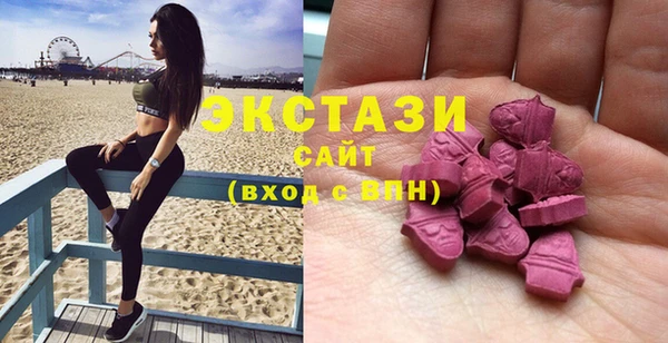 прущий лед Россошь