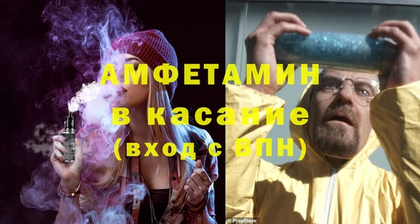 ПСИЛОЦИБИНОВЫЕ ГРИБЫ Алексин