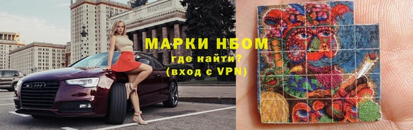 первитин Алзамай