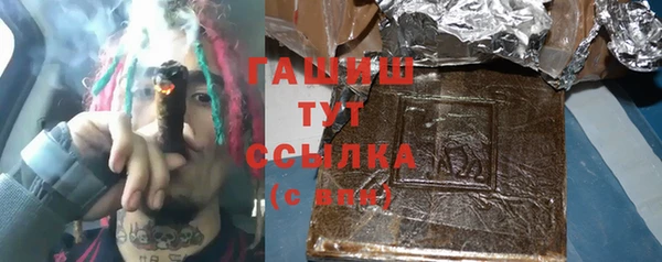 первитин Алзамай