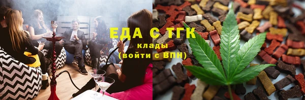 героин Абаза