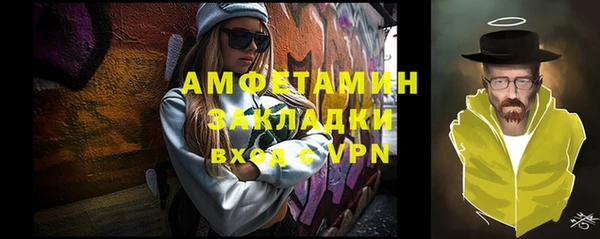 ПСИЛОЦИБИНОВЫЕ ГРИБЫ Алексин